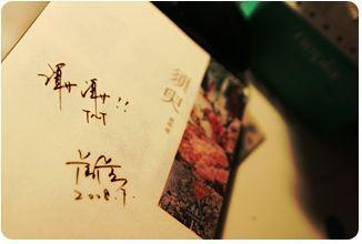 宝贝把你腿张开水好好喝